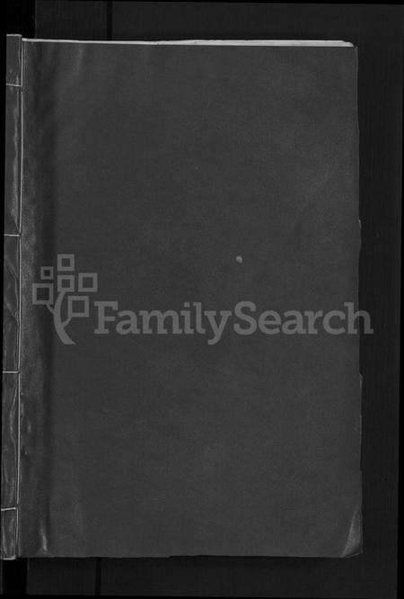 湖北侯氏族谱-侯氏宗谱 [18卷, 首8卷](别名：侯氏五修宗谱、浠水麻城蕲春侯氏五修宗谱.、Hou Shi Wuxiu Zong Pu、候氏五修宗谱).pdf电子版预览图1