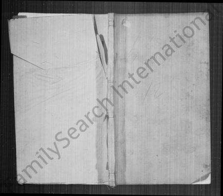 江苏胡氏族谱-胡氏宗谱 [12卷](别名：毘陵胡氏宗谱).pdf电子版缩略图