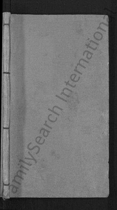 湖北胡氏族谱-胡氏宗谱 [16卷,首2卷](别名：Hu Shi Zong Pu).pdf电子版预览图1