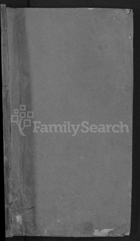 湖北胡氏族谱-胡氏宗谱 [5卷,首2卷,末1卷](别名：楚麻胡城寨胡氏宗谱).pdf电子版预览图1