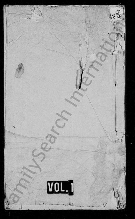 江苏许氏族谱-云阳许氏宗谱 [10卷](别名：云阳东褚许氏重修宗谱、许氏宗谱).pdf电子版缩略图