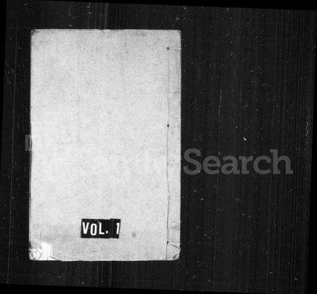 江苏华氏族谱-华氏山桂公支谱 [14卷](别名：华氏宗谱、鹅湖华氏支谱).pdf电子版缩略图