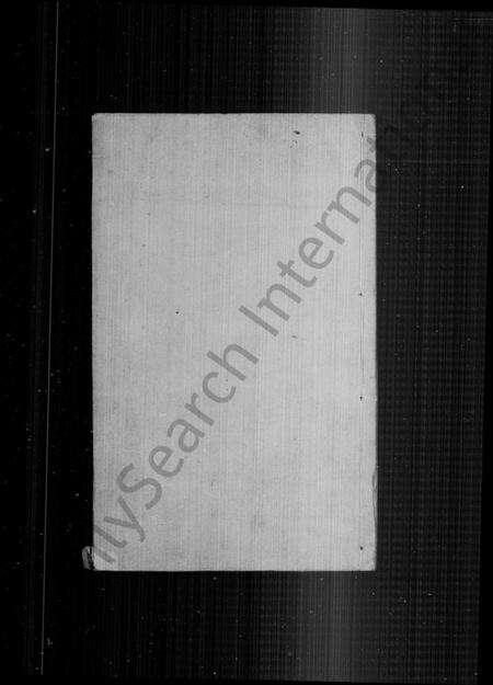 江苏华氏族谱-华氏宗谱 [8卷,首1卷](别名：华氏通八奇二宗谱).pdf电子版预览图1