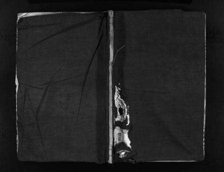 浙江朱氏族谱-瑶川朱氏宗谱 [2卷,含首1卷].pdf电子版预览图1