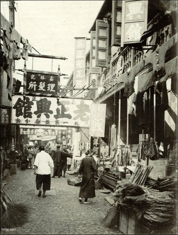 《安特生的远东相册》1914-1938年 影集下载预览图4