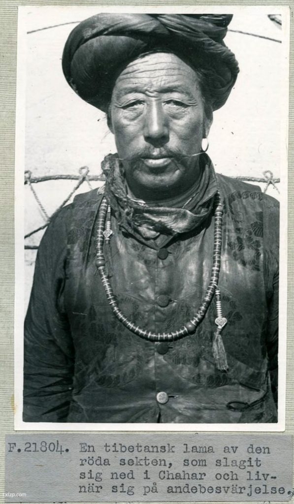 《安特生的远东相册》1914-1938年 影集下载预览图2