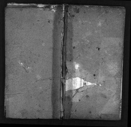 湖北华氏族谱-华氏宗谱 [4卷](别名：Hua Shi Zong Pu、华氏宗谱).pdf电子版预览图1