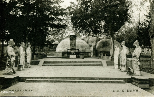 民国时期杭州明信片 西湖风光及灵隐寺预览图7