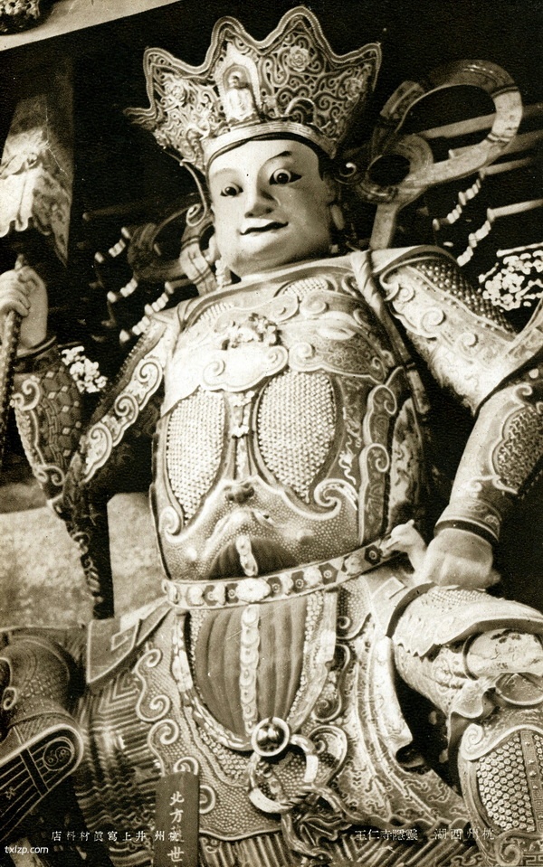 民国时期杭州明信片 西湖风光及灵隐寺预览图8