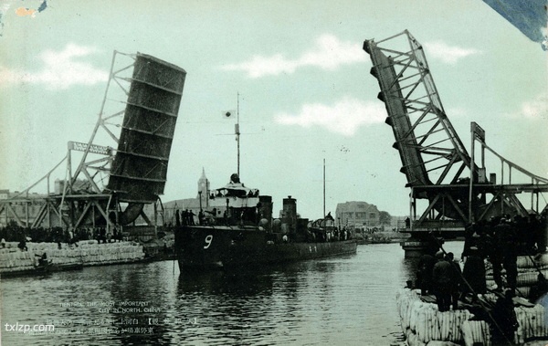 抗战期间发行的天津明信片《天津胜观》预览图2