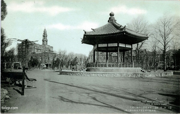 抗战期间发行的天津明信片《天津胜观》预览图7
