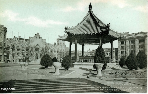 抗战期间发行的天津明信片《天津胜观》预览图8