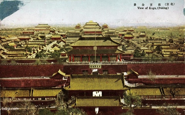 日绘民国明信片《最近の北京》预览图1