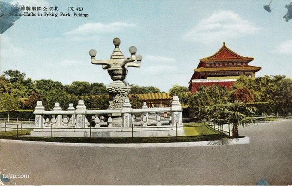 日绘民国明信片《最近の北京》预览图7