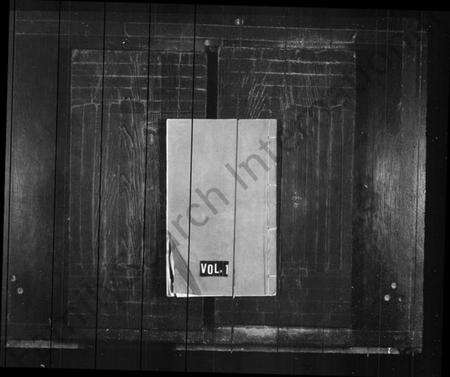 江苏黄氏族谱-重辑黄氏雪谷公支谱(重修黄氏雪谷公支谱).pdf电子版缩略图