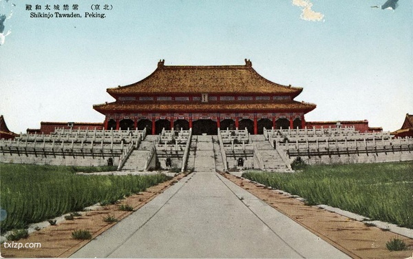 日绘民国明信片《最近の北京》预览图9