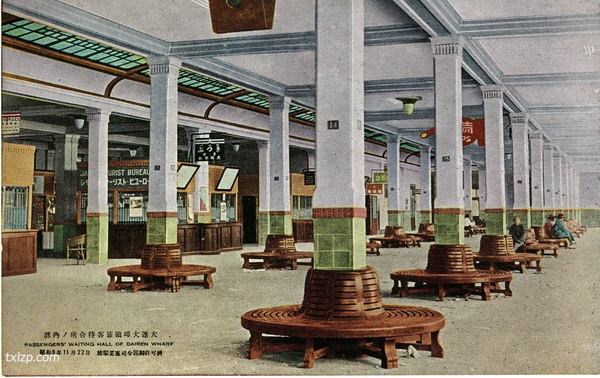 1939年日本发行的明信片《大连观光三十二叶集》预览图4