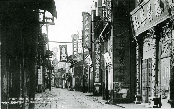 抗战时期汉口系列明信片《汉口十六景》预览图9