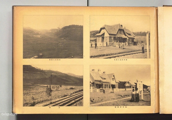 1934年《敦图线建设工事写真帖》影集下载预览图4