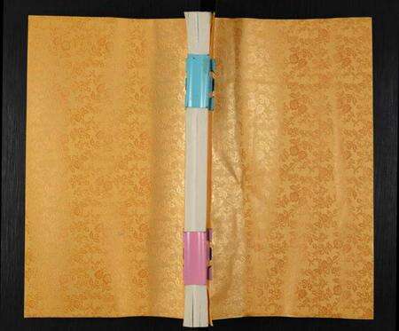 江苏黄氏族谱-黄氏宗谱 [12卷,附1卷](申浦西横塘黄氏宗谱).pdf电子版缩略图