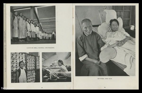 1945年《中国专辑》Chinese Album 影集下载预览图2