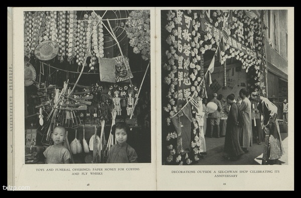 1945年《中国专辑》Chinese Album 影集下载预览图3