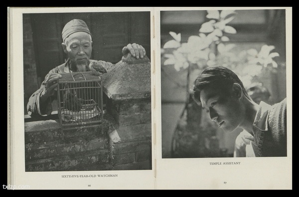 1945年《中国专辑》Chinese Album 影集下载预览图5