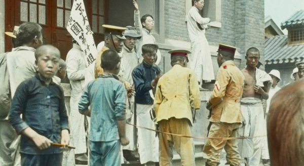 1908-1932年 《甘博的摄影集》 全套影集预览图1