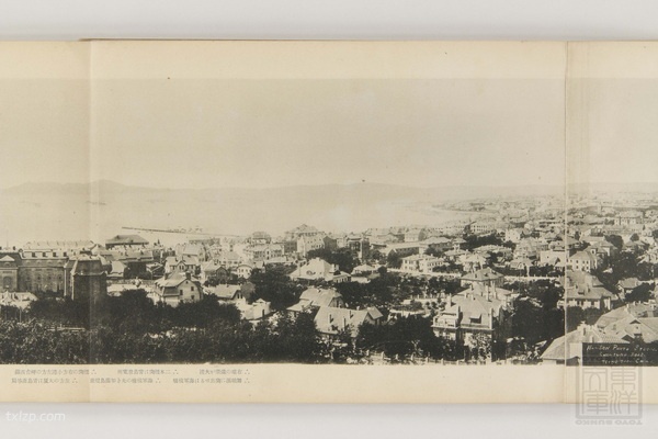 1928年《山东省动乱纪念写真帖》 全套影集预览图1