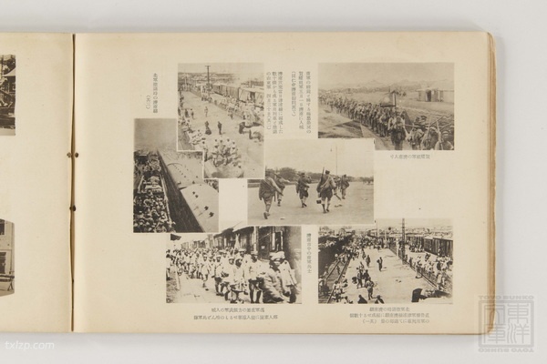 1928年《山东省动乱纪念写真帖》 全套影集预览图6