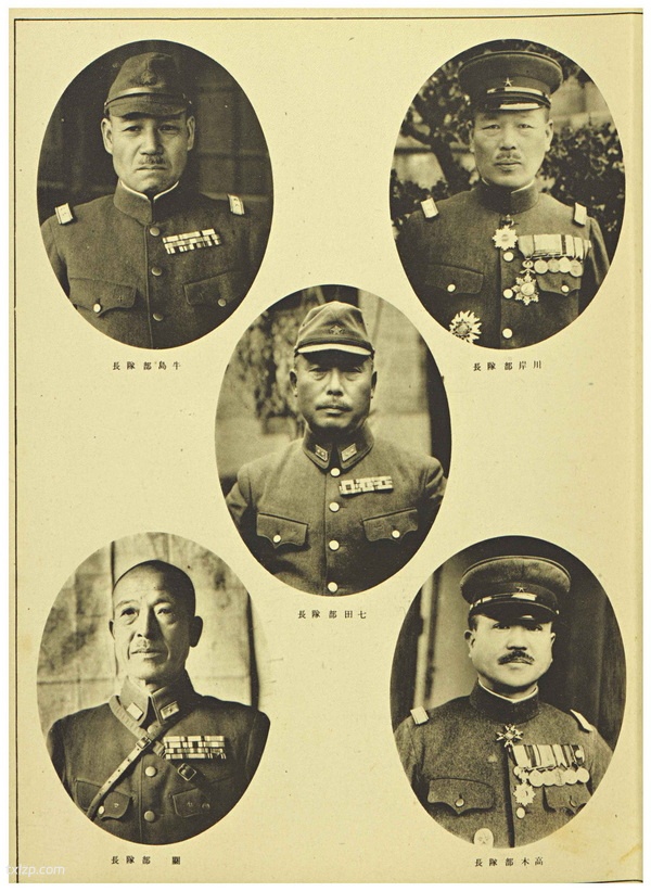 1940年《圣战·支那事变出征纪念》 全套影集预览图2