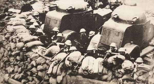 1932年《满洲建国及上海大事变史》 全套影集预览图1