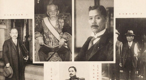 1932年《满洲建国及上海大事变史》 全套影集预览图3