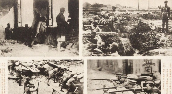 1932年《满洲建国及上海大事变史》 全套影集预览图5