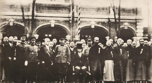 1932年《满洲建国及上海大事变史》 全套影集预览图6