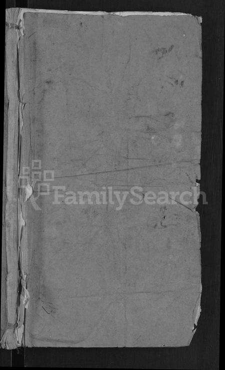 湖北江氏族谱-江氏宗谱 [20卷,首5卷,末1卷](别名：江氏珂分重修宗谱).pdf电子版预览图1