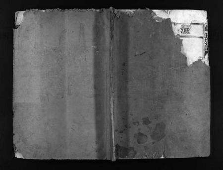 浙江蒋氏族谱-蒋氏宗谱 [不分卷].pdf电子版预览图1