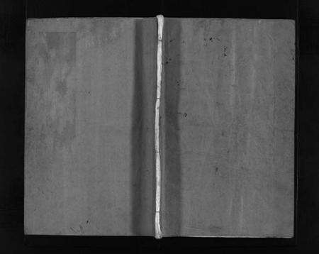 浙江蒋氏族谱-蒋氏房谱 [不分卷].pdf电子版预览图1