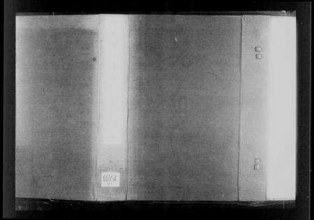 江苏金氏族谱-郯村金氏宗谱 [20卷](别名：金氏宗谱).pdf电子版预览图3