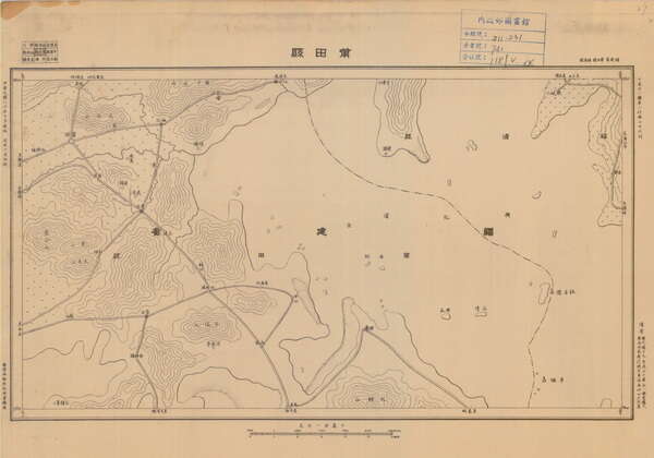 福建莆田历史地图大全预览图2