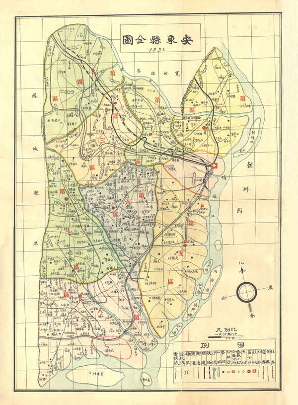 辽宁丹东历史地图大全预览图4