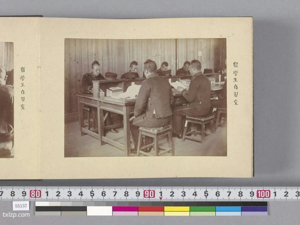 1900前后《陆军士官学校留学生关系写真》全套影集预览图3