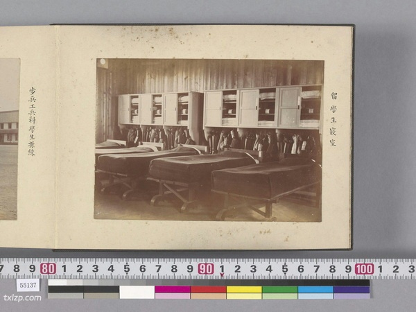 1900前后《陆军士官学校留学生关系写真》全套影集预览图4