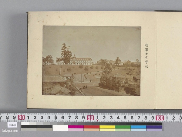 1900前后《陆军士官学校留学生关系写真》全套影集预览图