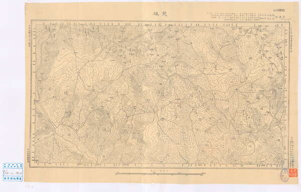 云南楚雄历史地图大全