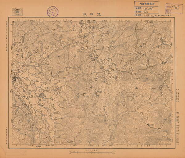 云南楚雄历史地图大全