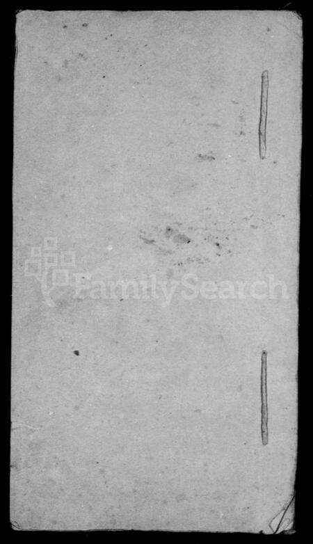 江苏李氏族谱-京江李氏族谱 [4卷](别名：李氏族谱).pdf电子版预览图1