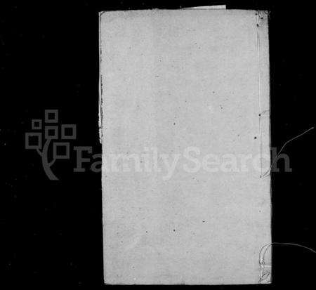 江苏李氏族谱-李氏宗谱 [8卷](别名：王堰桥李氏宗谱).pdf电子版预览图1