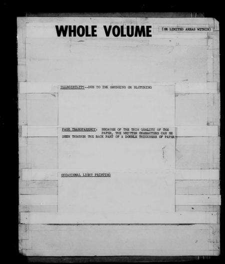 江苏李氏族谱-李氏族谱 [12卷](别名：如皋西乡李氏族谱).pdf电子版预览图2