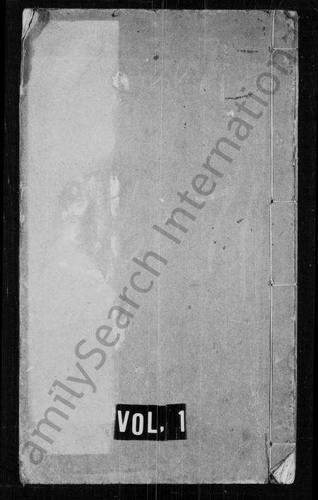 江苏李氏族谱-毘陵李氏西里桥派支谱(别名：李氏西里桥支谱).pdf电子版缩略图